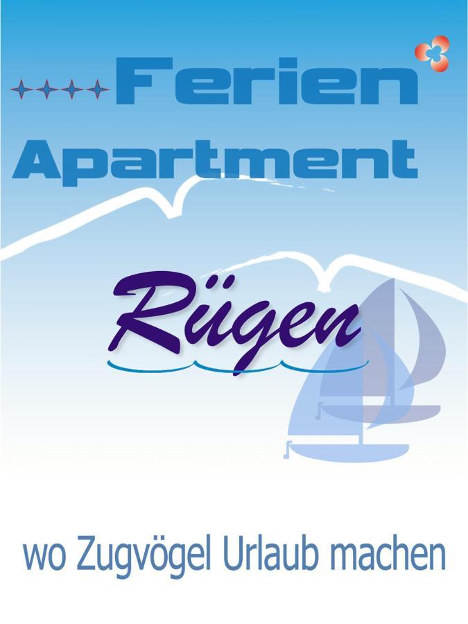 Ferienapartment-Ruegen Neddesitz Экстерьер фото